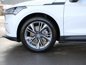 Skoda Enyaq iV 80x 